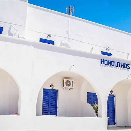 Hotel Monolithos Hotel Monolithos (Santorini)