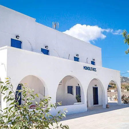 Monolithos Hotel 2* Monolithos (Santorini)