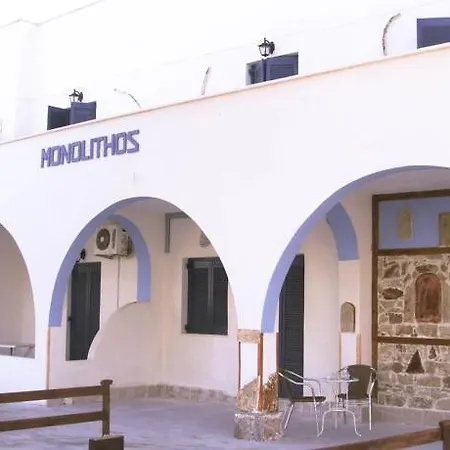 Monolithos Hotel 2* Monolithos (Santorini)